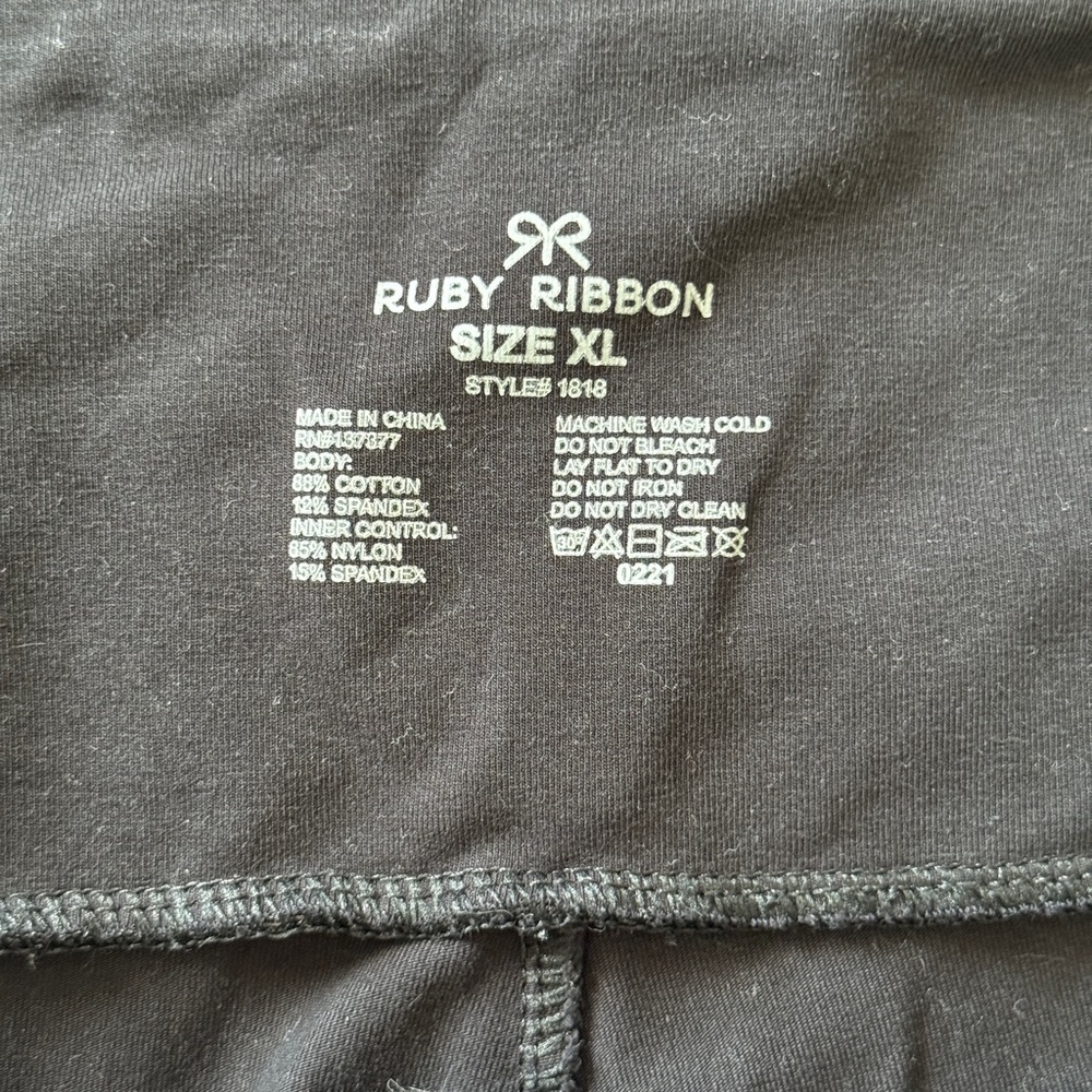 Ruby Ribbon size XL - Picture 5 of 5